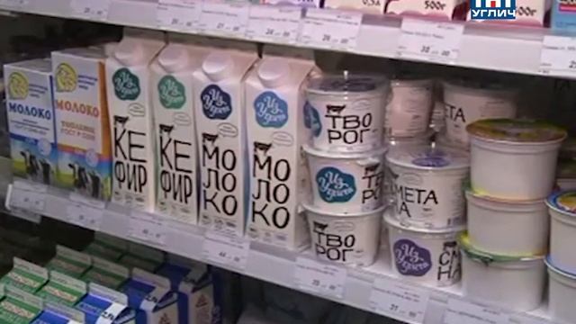 2014/03 – Углич–2013. Главные события смотреть онлайн
