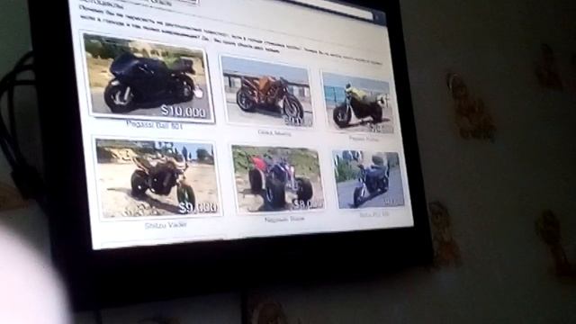 Как найти лодку с окволангом и деньги смотреть онлайн