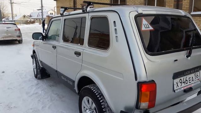 Осмотр Ваз 2131 2015г. Продажа автомобиля. смотреть онлайн