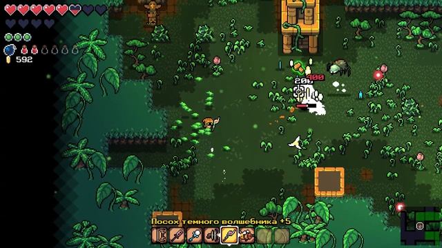 Archvale #10 ПУТЬ ЧЕРЕЗ ДЖУНГЛИ ? смотреть онлайн