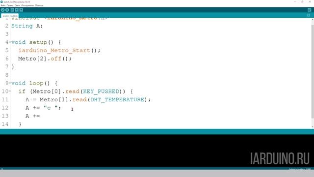 Программирование Arduino для начинающих — Метеостанция. Определяем температуру и влажность. #11 смотреть онлайн