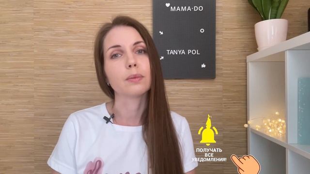 Как воспитать ребенка счастливым человеком? От чего зависит счастье детей? Детский психолог смотреть онлайн