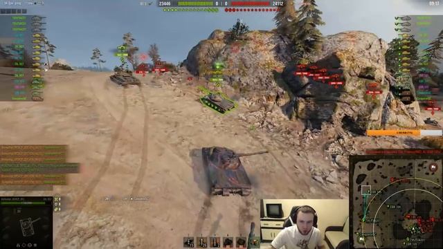 Помидор - наемный полевой RED_A