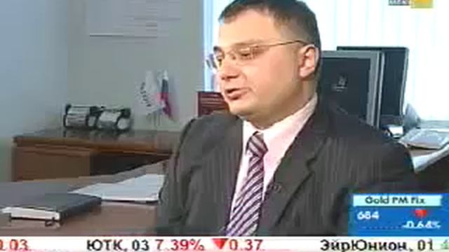 Линии тренда и ценовой канал. Трейдинг для начинающих смотреть онлайн