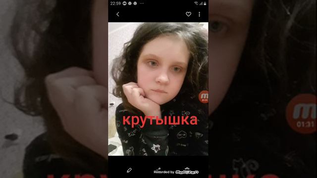 премьера песни (крутышка) 2022 смотреть онлайн