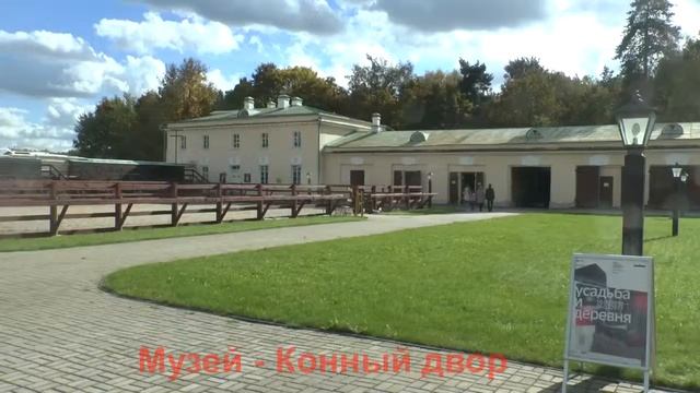 Влахернское Кузьминки 2016 смотреть онлайн