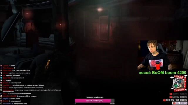 УРАГАН ХОКАГЕ ИГРАЕТ В DEAD SPACE 2 (хорор) #2 смотреть онлайн