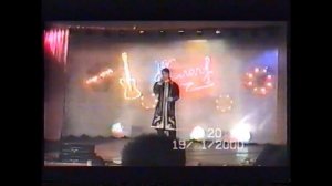 Николай Слепцов  -  Этиий миэхэ сулуһум