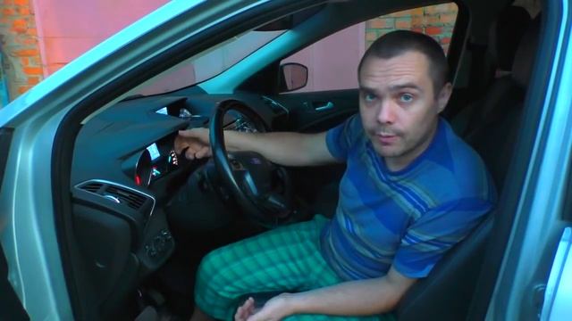 Куга 2 основные недостатки смотреть онлайн