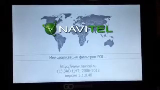 Видео инструкция по установке Navitel Автоверсия WinCE v5 6 для навигатора смотреть онлайн