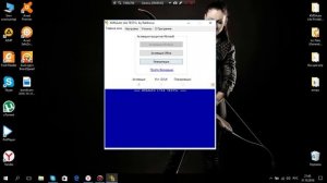 Как активировать Windows 10 без ключа и бесплатно (все версии) | Активация Windows 10