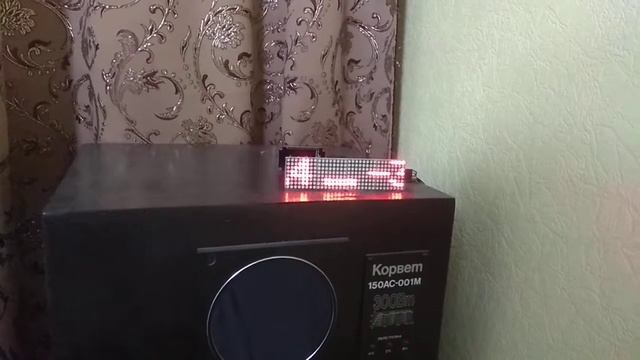 Часы Arduino смотреть онлайн