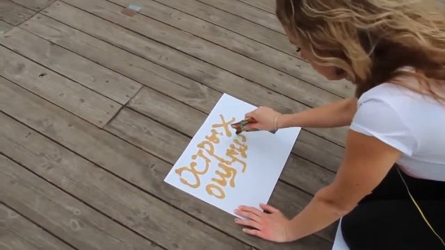 Оригинальное видео поздравление с Днем рождения для Алексея Смирнова от Житомирского ОФК 07 05 14 смотреть онлайн