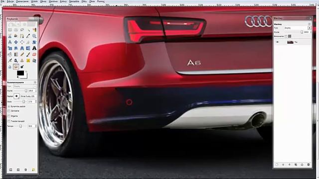 AUDI A6 [VIRTUAL TUNING GIMP] - S.VIRTUAL #23 смотреть онлайн