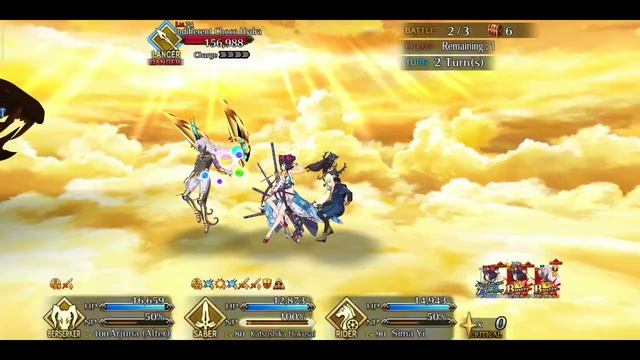 [FGO NA] Valentine event 2023 ~ Lv. 90+ Node Farm 3T Setup смотреть онлайн