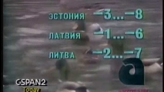 1991/12/24 — ТВ ИНФОРМ. 24 декабря 1991 г. [4/4] смотреть онлайн