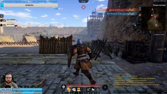 Conqueror's Blade ОБТ Война за территории ОСАДЫ КЛАНОВ смотреть онлайн