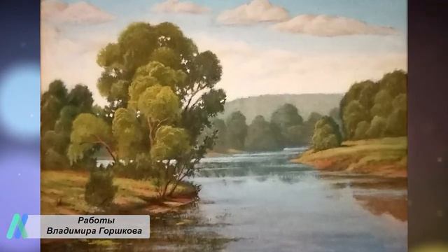 Художник Владимир Горшков (город Октябрьский, проект «Любимые художники Башкирии») смотреть онлайн