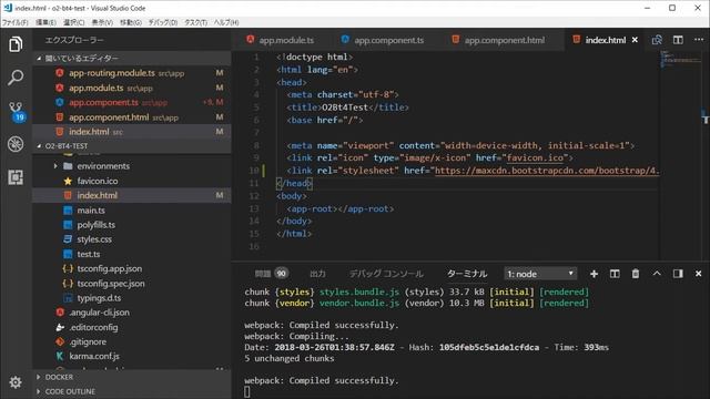 O2Bootstrap4Componentライブラリの利用方法 смотреть онлайн