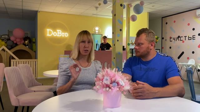 Аквагрим. Советы от профессионала (Кристина Праздник) смотреть онлайн