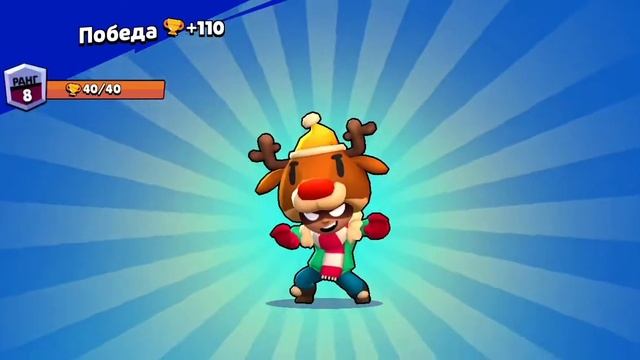 Приватный сервер Brawl Stars 3 часть.Что случилось????? смотреть онлайн