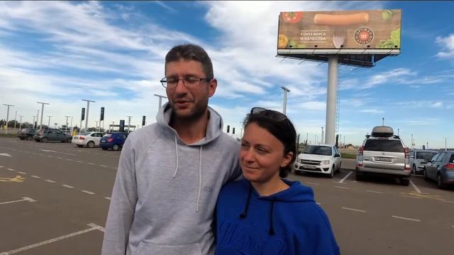 Встреча 10 лет спустя. Юбилей свадебного путешествия смотреть онлайн