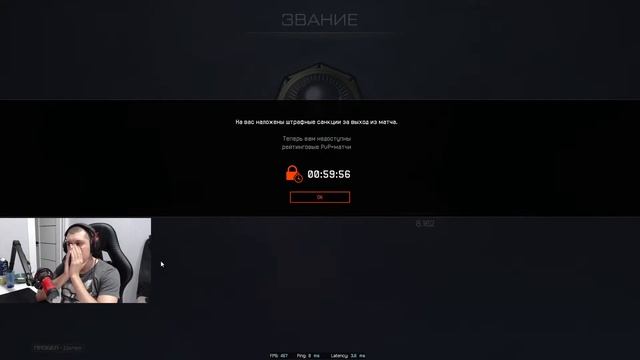МОЯ ЗМЕЙКА СВЧ не ДАЕТ ШАНСОВ ТЮБИКАМ на РМ - Warface СТРИМ смотреть онлайн