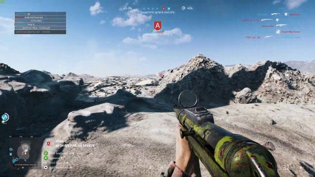 Говорят, там новая батла вышла? @ Battlefield V