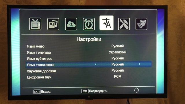 ? Тв Тюнер Т2 World Vision T62M ? Обзор + Тесты смотреть онлайн