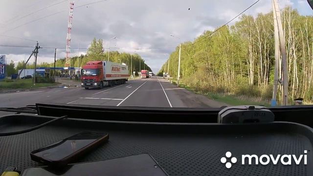 Тонар SHATURA190RUS На город Алексин!✌ смотреть онлайн