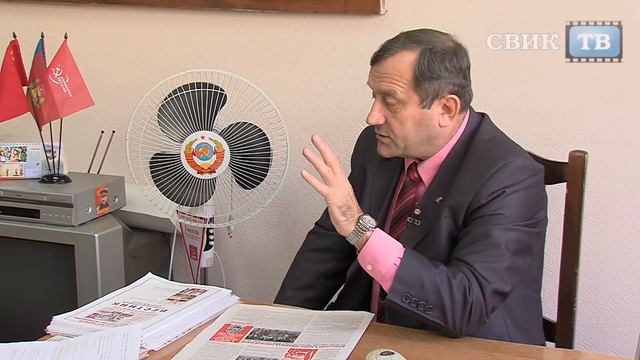 Воронежские коммунисты открывают карты! смотреть онлайн