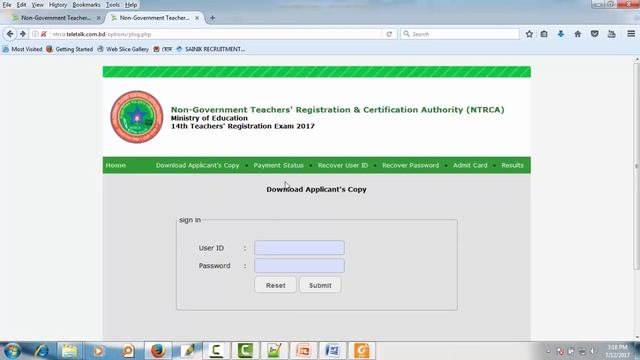 How to Recover NTRCA User ID & Password, Payment Status, Download Application Copy, Admit Card 2023 смотреть онлайн