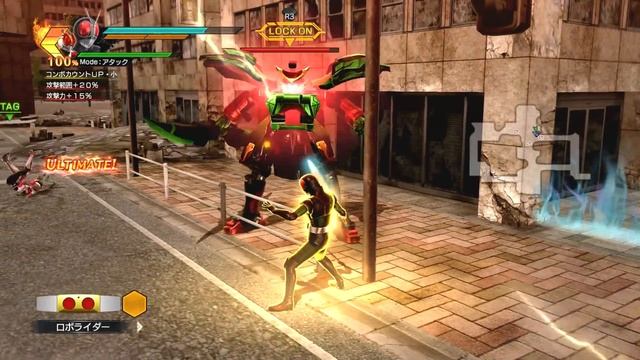 Kamen Rider Battride War Genesis - Trophy Guide - Miracle смотреть онлайн