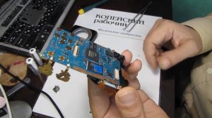 Ремонт объектива в «мыльнице» Samsung