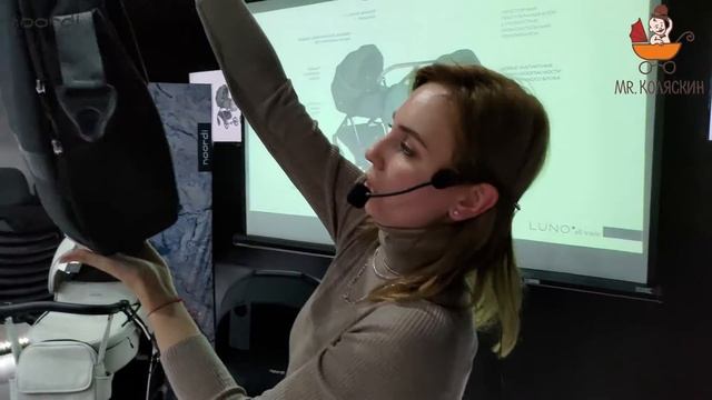 Презентация колясок Noordi - новинки 2021, ребрендинг компании! смотреть онлайн
