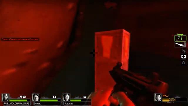 Left 4 Dead 2 Crash Bandicoot: The Return of Dr. Cortex Lets Play part 1 смотреть онлайн