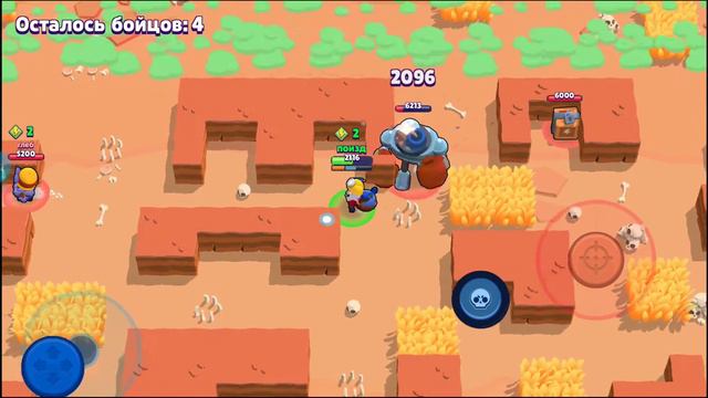 Как правильно играть за диномайка! / В одиночное шд/ - brawl stars смотреть онлайн