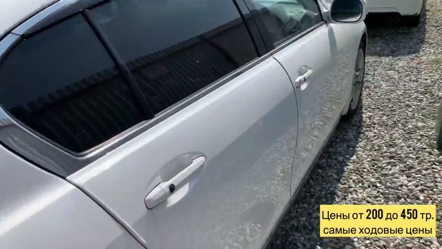 Авто из Абхазии. Абхазский учет. Цены на авто в Абхазии. 2020 смотреть онлайн