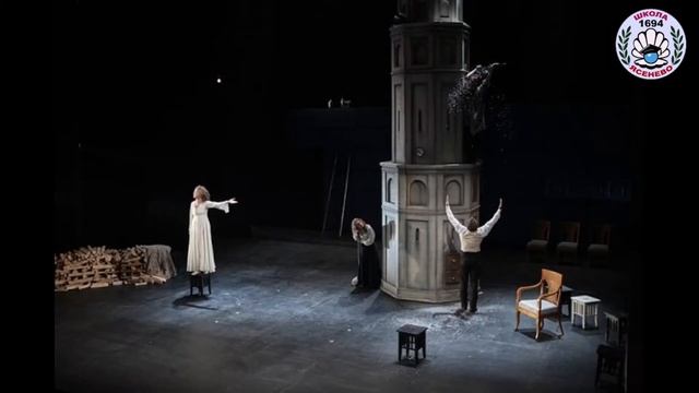 Горе от ума смотреть онлайн