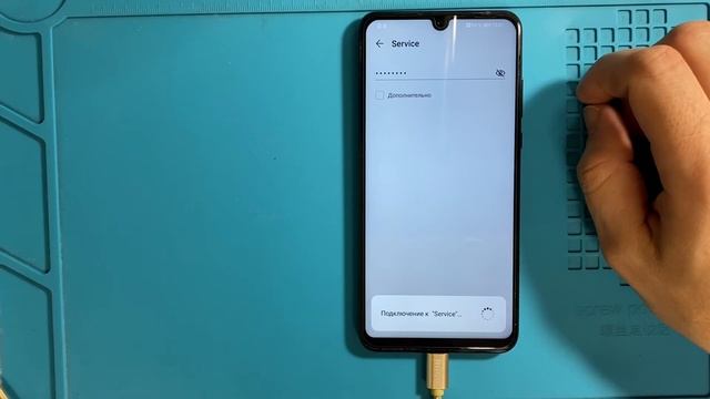 Honor 20 lite MAR-LX1H FRP Android 10 Сброс гугл аккаунта 2021 смотреть онлайн