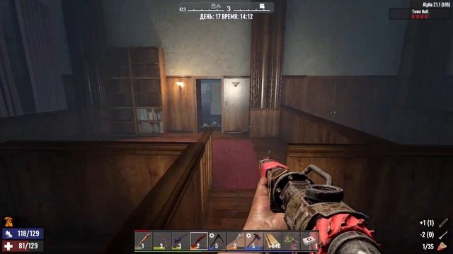 7 days to die (17 День, Поход в тюрьму, Судью на мыло!!!) смотреть онлайн