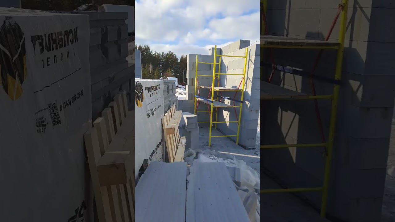 ВСЕХ ЗАКАЗЧИЦ И СТРОИТЕЛЬНИЦ С 8 МАРТА! #домизгазобетона #строительство #dmitrievstroy96 #газобетон смотреть онлайн