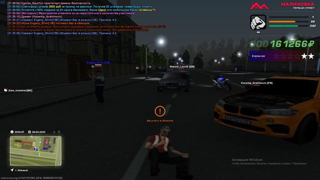 Скажи мне хоть одну фразу почему? смотреть онлайн