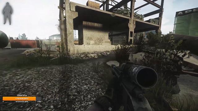ESCAPE FROM TARKOV (PVP\PVE) смотреть онлайн