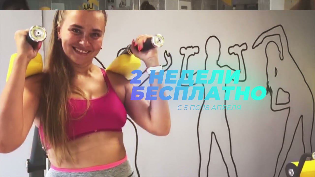 Lalafit | ТВ реклама смотреть онлайн