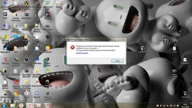 Возникающие проблемы с Game Center