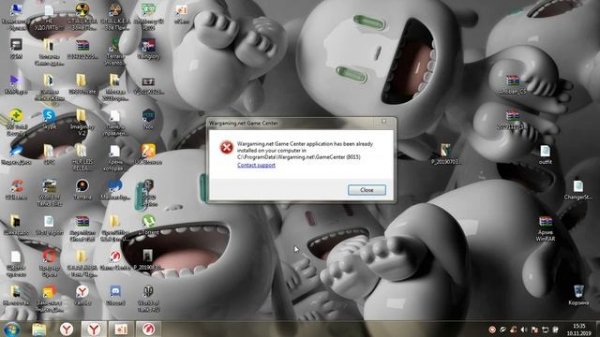 Возникающие проблемы с Game Center
