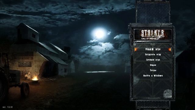 Прототип нового меню для S.T.A.L.K.E.R. COP смотреть онлайн