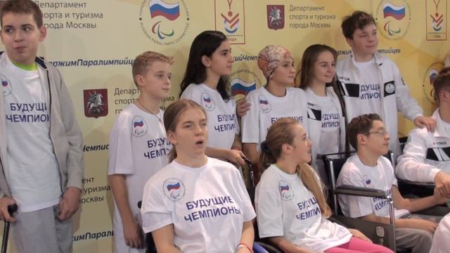 Сшор 23, фотографируемся до награждения. Зеленоград, 2017 смотреть онлайн