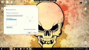 Что делать если не работают динамики на windows 10